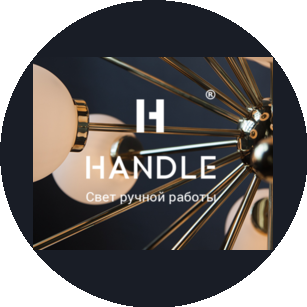 HandleStudio