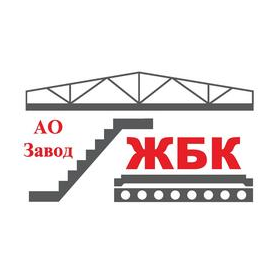 Завод ЖБК