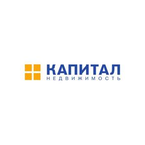 КАПИТАЛ НЕДВИЖИМОСТЬ