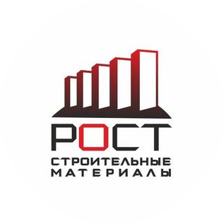 РОСТ