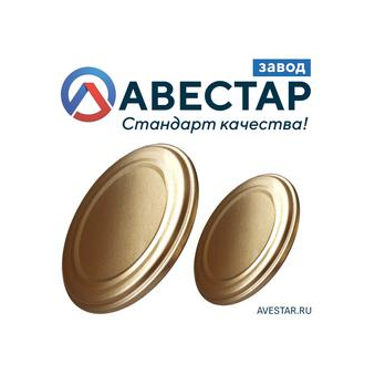 АВЕСТАР