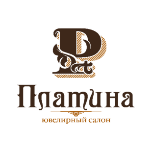 Ювелирный салон Платина