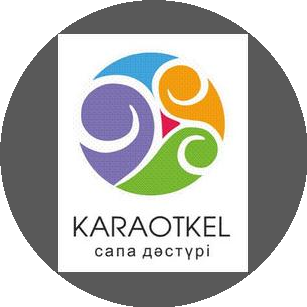 РГП Караоткел УДП РК