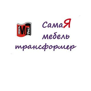 МебельГрад