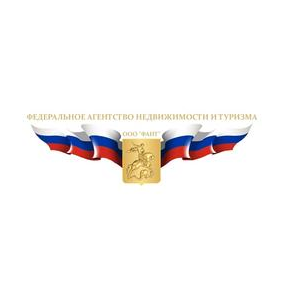 Федеральное агентство недвижимости