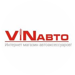 VINавто