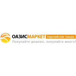 ОАЗИС МАРКЕТ