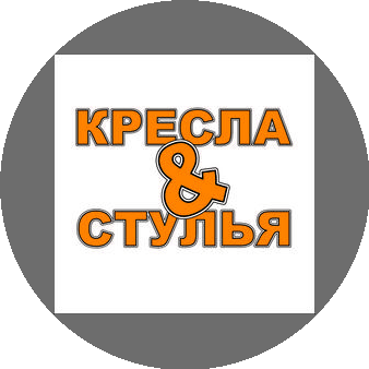 Кресла&стулья