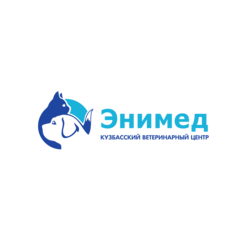 Кузбасский ветеринарный центр Энимед