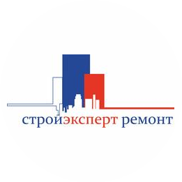 СТРОЙЭКСПЕРТ РЕМОНТ