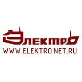 ЭЛЕКТРО