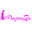 Лукашевич Светлана Сергеевна