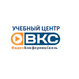 УЧЕБНО-ИНФОРМАЦИОННЫЙ ЦЕНТР ВКС