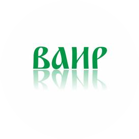 ВАИР
