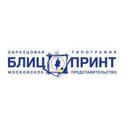 Блиц-Принт Рус