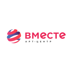 Арт-центр ВМЕСТЕ