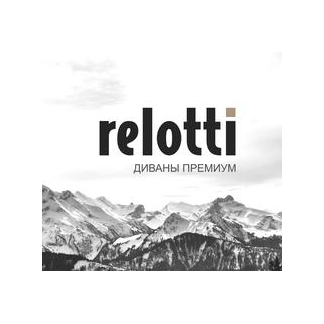Relotti