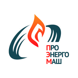 НПО Проэнергомаш
