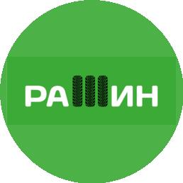Рагузов А.Б.