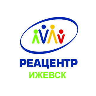 Реацентр Ижевский
