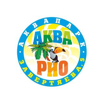 АкваРио