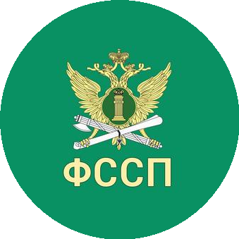 ГУФССП России по Московской области Ленинское Районное отделение судебных приставов