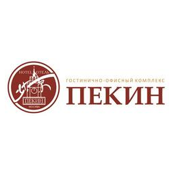 Пекин, Гостинично-офисный комплекс