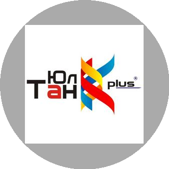 Карпик Татьяна Владимировна