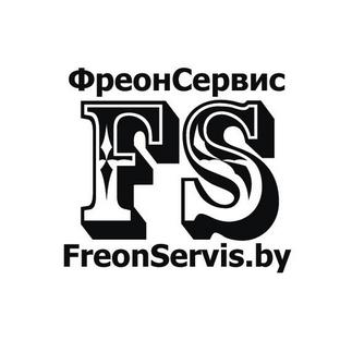 Цвирко Сергей Иванович
