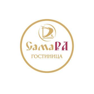 Отель СамаРА