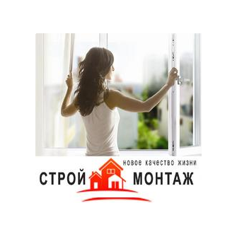 Строймонтаж