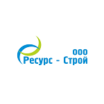 Ресурс-Строй