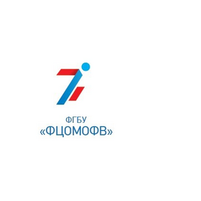 ФГБУ Федеральный центр организационно-методического обеспечения физического воспитания