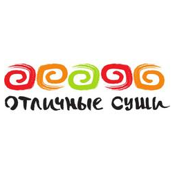 Отличные Суши