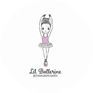 Lil ballerine Shymkent
