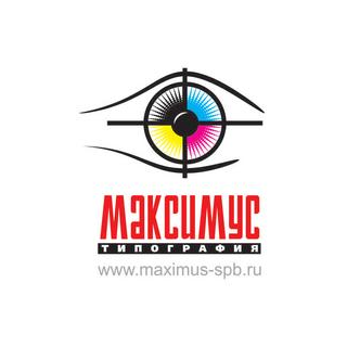Типография Максимус