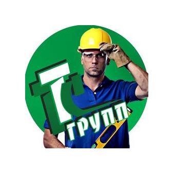 ТТС-Групп