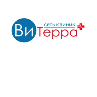 Многопрофильная клиника ВиТерра, филиал Беляево