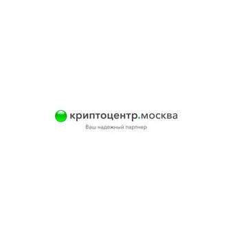 Криптоцентр Москва