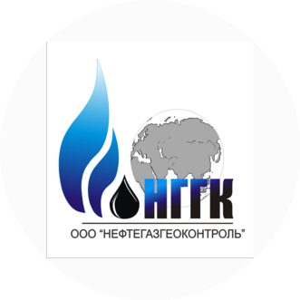 НЕФТЕГАЗГЕОКОНТРОЛЬ