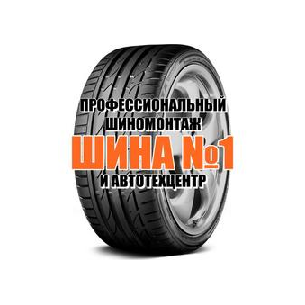 Русавтоцентр