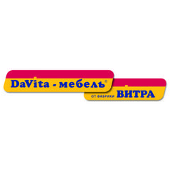 Davita - мебель, г. Уфа