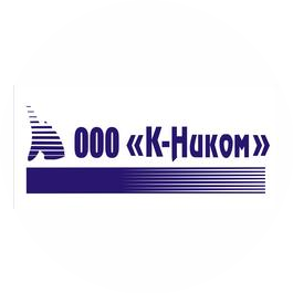 К-Ником