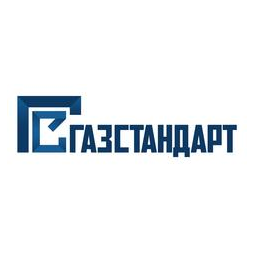 Газ Стандарт