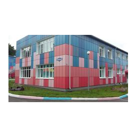 Детский Сад Комбинированного Вида № 79