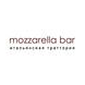Mozzarella Bar