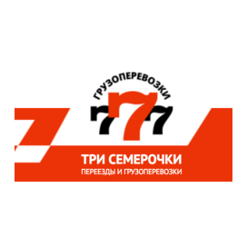 Ваш перевозчик ЛТД