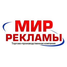 ТПК Мир Рекламы