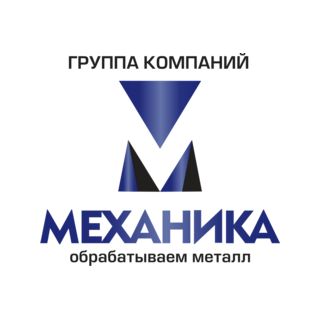 НПО Механика