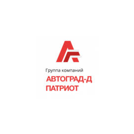 Автоград - Д